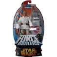 thumbnail image 1 of Star Wars EIII Luke Skywalker Batteurs de la Force, 1 of 2