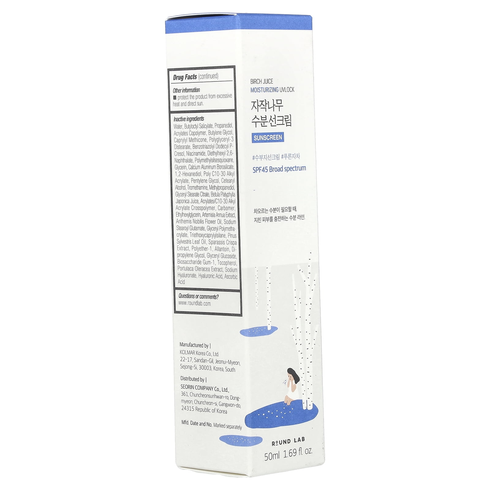 Round Lab (OTC) BIRCH JUICE MOISTURIZING UVLOCK SUN 50ml