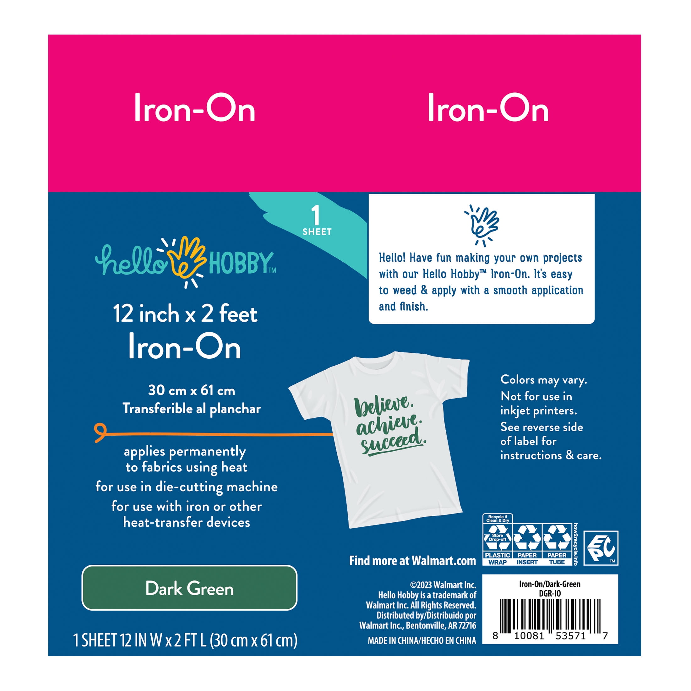 (3 pack) Hello Hobby Dark Green Iron-On Craft Vinyl Roll, 12 in x 2 ft
