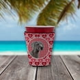 thumbnail image 2 of Weimaraner Hearts Love and Valentines Day Red Cup Hugger, 2 of 4