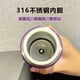 thumbnail image 2 of Sanrio Kulomi Children's Thermos Cup Female Primary School Water Cup Girl School Special Kettle 2024 New Style, 2 of 5