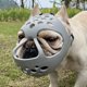 thumbnail image 1 of Bozal de silicona con hocico corto sin corteza para bulldog francés, 1 of 7