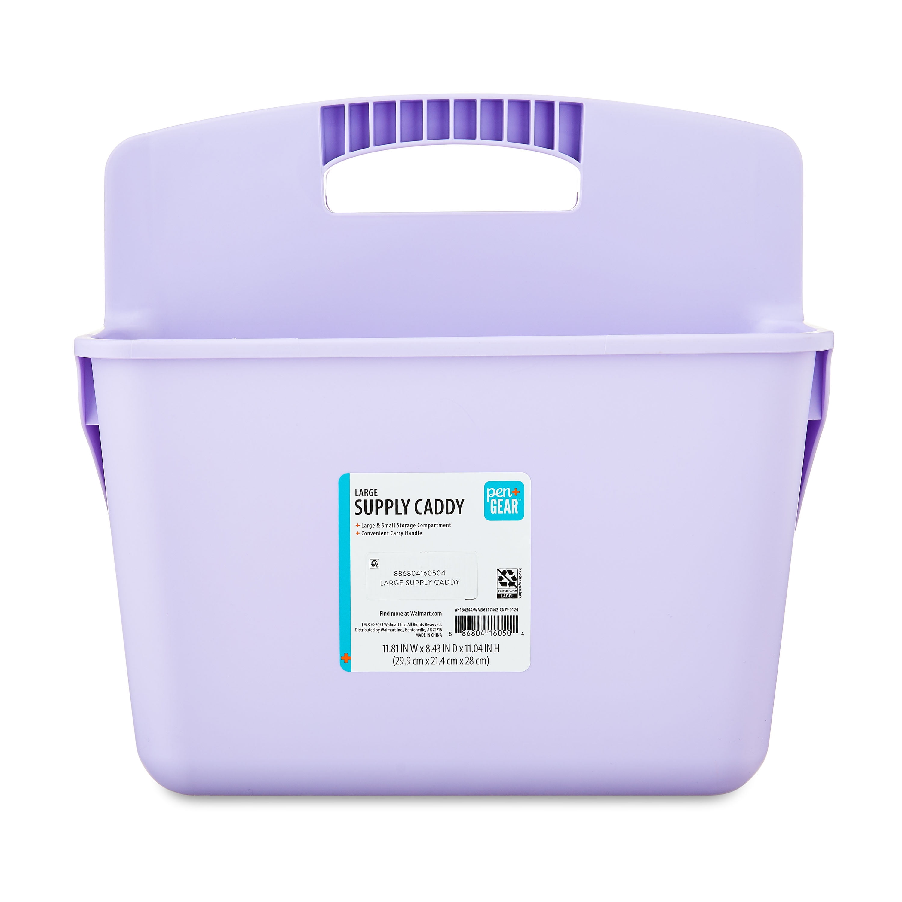 (6 pack) Pen+Gear Large Supply Caddy, Lavender Sky