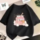 thumbnail image 5 of Camiseta de algodón con dibujos animados de batido de fresa para niñas, linda camiseta rosa con gráficos de manga corta para niños, ropa para bebés, 5 of 5