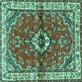 thumbnail image 1 of Ahgly Company Machine Washable Indoor Square Persian Turquoise Blue Traditional Area Rugs, 4' Square, 1 of 4