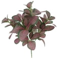 thumbnail image 1 of Billuyoard 5 ramas de hojas de plantas artificiales, adorno de plantas para el hogar y la oficina, hojas falsas para fiestas de bodas, patrón Plantas Artificiales, 1 of 6