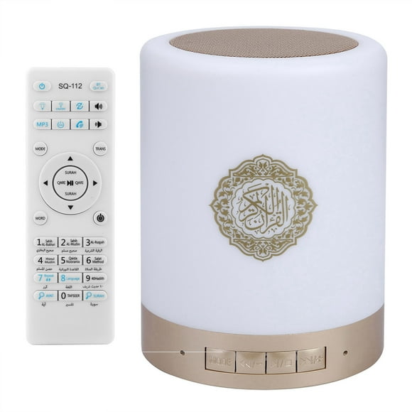8GMP3 Touch LED Lamp  Remote Control  Quran Speaker with 16 Languages for Yoga Music Players Friends Gathering Camping