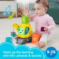 thumbnail image 4 of Fisher-Price Count & Stack Crane Learning Toy with Building Blocks, for Baby & Toddler Age 9M+, 4 of 8