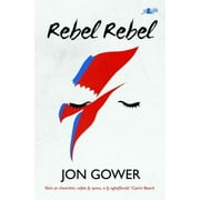 Rebel Rebel (Paperback)