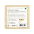 thumbnail image 4 of Khadi Traditional Sandal and Turmeric Handmade Soap, 4 of 5