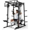 thumbnail image 1 of Memoryfield Smith Machine Home Gym with LAT Pulldown & Chest Station, 2000 lbs Capacity Power Cage, Multi-Function Squat Rack, Black, 1 of 8
