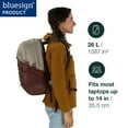 thumbnail image 2 of Mochila Osprey Quasar Commuter Atlas Azul/Gris jaspeado, 2 of 7
