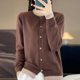 thumbnail image 4 of Spring Knitted Cardigan Sweater Women Clothing O-neck Patchwork Female Long Sleeve Tops Knitwears Autumn Korean Fashion Sweater, 4 of 5