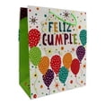 thumbnail image 4 of Bolsa para Regalo Dreams Art Grande Glitter 10x13 pulgadas Varios Modelos 1 Pieza, 4 of 4