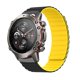 thumbnail image 2 of Pulsera magnética de moda apta para reloj Amazfit Falcon pulsera correa de reloj, 2 of 5