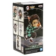 thumbnail image 3 of Banpresto Demon Slayer World Collectable Figure WCF Vol.4 - Full Set of 5, 3 of 3