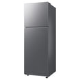 thumbnail image 5 of Refrigerador Samsung Top Mount 12 Pies RT35DG5124S9EM Inox, 5 of 5