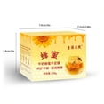 thumbnail image 3 of Fiudx Liquidación de ahorros de verano Cera para manos, cera para manos y pies, leche y lágrima, exfolia e hidrata los muertos, mascarilla para manos y cera para pies, 130g, 3 of 7