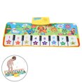 thumbnail image 3 of Muyoka Alfombrillas musicales para bebés con 5 sonidos de animales simulados, juguetes musicales para niños, alfombrilla para teclado de piano, alfombra, manta de animales, alfombrilla táctil, juguete Muyoka Hogar, 3 of 7