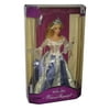 Once Upon A Dream Princess Collection Rapunzel Doll