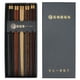 thumbnail image 2 of Juego de regalo de palillos palillos de sushi simples y elegantes de textura suave vajilla juego de palillos de madera peso ligero y seguro para clientes de socios comerciales Higoodz Otros, 2 of 8