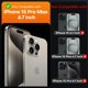thumbnail image 2 of Funda magnética TONGATE para iPhone 15 Pro Max Blue, 2 of 7