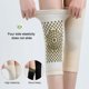 thumbnail image 1 of Rodilleras autocalentables Terapia magnética-Rodillera Protector de rodilla para deportes al aire libre Wmkox8yii jkg2772, 1 of 2