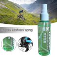 thumbnail image 2 of Premium 60ml Spray lubricante para bicicleta Mtb bicicleta de montaña horquilla delantera aceite ciclismo amortiguación aceite especial Hy, 2 of 2