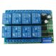 thumbnail image 2 of 12V 8CH RS485 relé Modbus RTU protocolo puerto serie interruptor de Control remoto para PL Carevas Relé, 2 of 6
