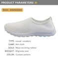 slip on nurse sneakers