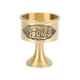 thumbnail image 2 of Liqueur Goblet, Vintage Hand Made Durable Sturdy Engraving Flower Pattern Brass Wine Glass  For Home For Wedding For Party, 2 of 8