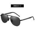 thumbnail image 1 of "Fashion Men's Polarized Sunglasses Metal Driving Sunglasses Driver Driving Anti-uv Toad Glasses", 1 of 1