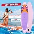 thumbnail image 1 of FunWater Stand Up Paddle Board Ultra-Light Inflatable Paddleboard with SUP Accessories for Adults & Youth of All Skill Levels, 1 of 6