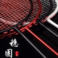 thumbnail image 3 of Guangyu 6U Ultra-Light 72g Full Carbon Fiber Badminton Racket - Adult Training & Recreational Single Racquet, Wholesale Available - Red Frame with Red String, Durable High-Grade Material, Easy to Use, 3 of 6