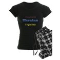 thumbnail image 1 of CafePress - Ukraine Pajamas - Women's Dark Pajamas, 1 of 1
