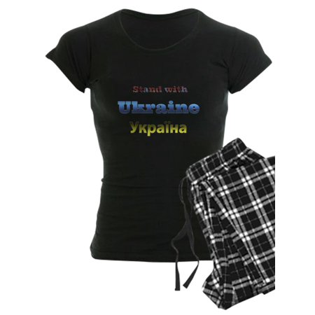 

CafePress - Ukraine Pajamas - Women s Dark Pajamas
