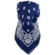 thumbnail image 3 of Juegos de regalo de pañuelos multiusos de algodón para hombres: diadema, envoltura y cobertura protectora, 3 of 3