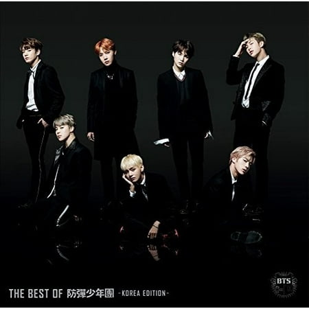 Best Of (Korea Edition) (Bts The Best Of Bangtan Sonyeondan)