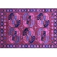 thumbnail image 1 of Ahgly Company Indoor Rectangle Oriental Purple Industrial Area Rugs, 8' x 10', 1 of 4