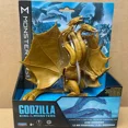 thumbnail image 5 of Nuevas figuras de Playmates Godzila X Kong Shimo Figura King Ghidorah Shimo Tiamat Figura de acción Empire Anime Figura de regalo de Navidad, 5 of 5