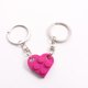 thumbnail image 1 of Rompecabezas personalizado llavero creativo bloques divididos empalmables amantes amor llavero, 1 of 1