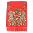thumbnail image 4 of Foulard Châle Carré à Franges avec Imprimé Personnalisé Folklorique pour Femme, Foulard de Voyage, 4 of 9