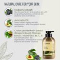 thumbnail image 3 of Aceite de jojoba dorado Lemyn Organics | Sobrealimentado con vitamina C THD clínicamente probada | Recién hecho | Hidratación profunda y refuerzo radiante | Excelencia artesanal de Santa Bárbara, 3 of 5