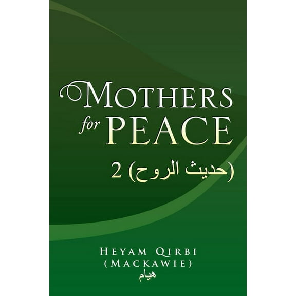 Mothers for Peace : ???? ?????) 2 )