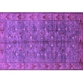 thumbnail image 1 of Ahgly Company Indoor Rectangle Oriental Purple Industrial Area Rugs, 2' x 4', 1 of 4