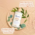 thumbnail image 4 of Jabón facial Bioré suave y transpirable para el acné, 200 ml (paquete de 3), 4 of 8