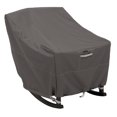 thumbnail image 1 of Classic Accessories 55-161-015101-EC Ravenna Porch Rocking Chair Cover, 1 of 1