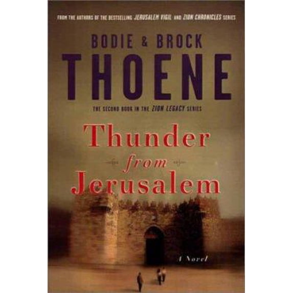 Pre-Owned Thunder from Jerusalem