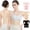 Beige, variant on Posture Corrector for Women, Invisible Lightweight Adjustable Back Brace for Upper and Lower Back Pain Relief, Hunchback, Hump, Scoliosis, Thoracic, Spine Corrector Under Clothes WWSOGQH