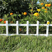 Master Mark Decorative Fencing, Garden Border 33 in. x 13.5 in. Cape Cod (White) Plastic 38531